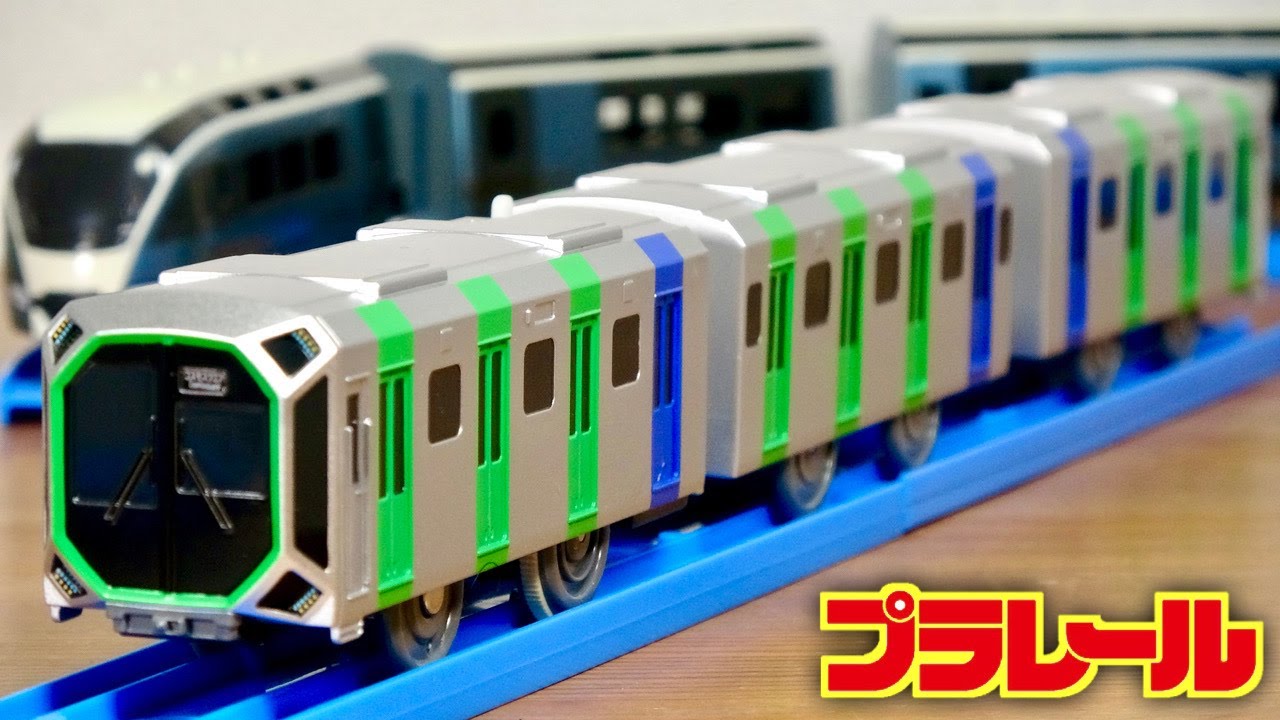 コレクターは急げ！初期ロットはエラー品だった！プラレール S-37 大阪メトロ Osaka Metro中央線400系 & 廃盤車両 サフィール踊り子 近未来的な車両達 どちらも最高です！