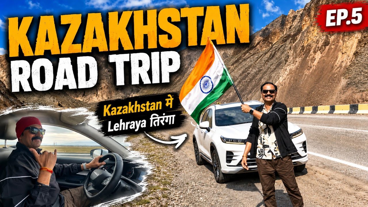 NIKAL GAYE ROAD TRIP PE | International 🇰🇿 Road Trip🚘