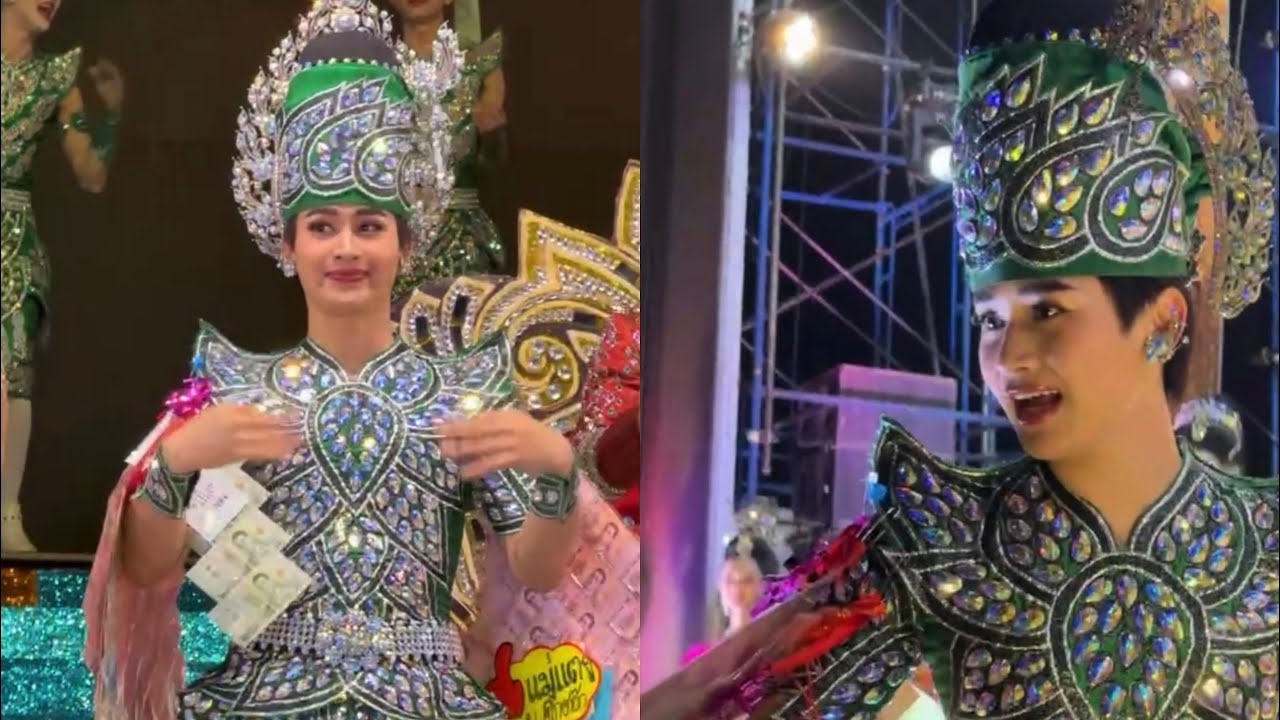 เต้ยลา “ต้าวหยอง” ม่วนกรุบ กำลังใจหน้าเวทีล้นหลาม บุรีรัมย์