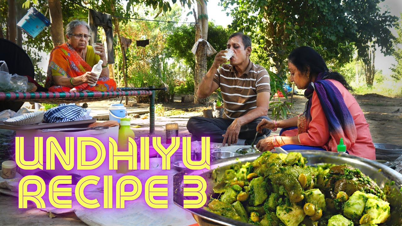 सरल, फ़ास्ट, गुजराती उंधिया रेसिपी | Simple, Fast Gujarati Undhiyu Recipe | हिंदी और गुजराती भाषामे |