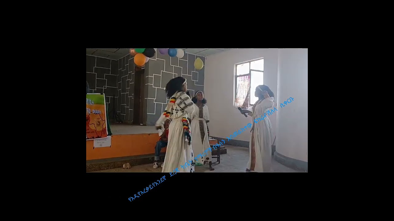 በአዲ አርቃይ  ወረዳ  የ130ኛ የአድዋ  ድል  በዓል  አከባበር 