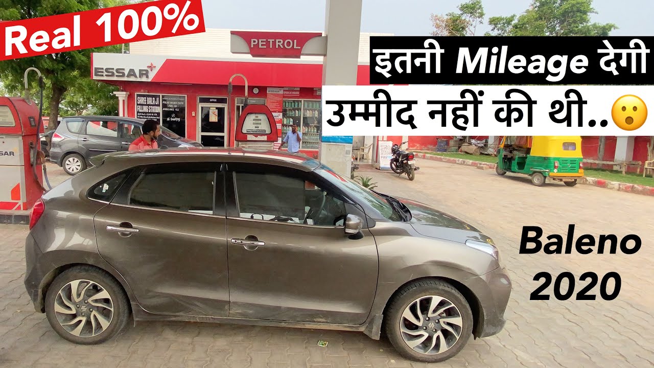 OMG! 2020 Baleno Petrol REAL LIFE Mileage Test | Shocking Average
