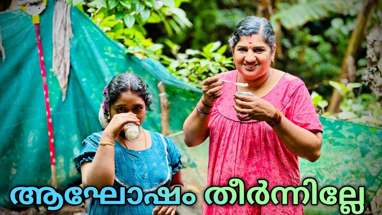 ഇതുപോലെയൊന്നും പോരാ അടുത്ത തവണ തൽക്കാലം ഇവിടെ നിർത്താം 🥰😍👌