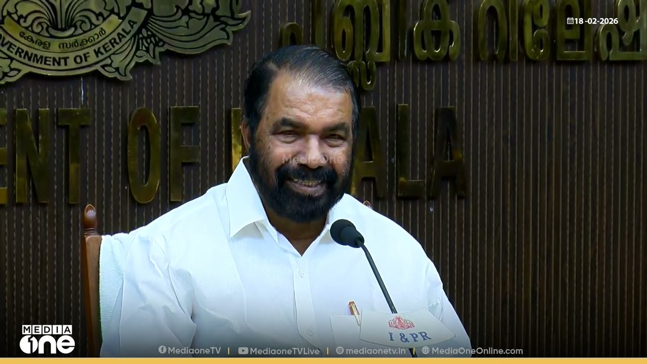 'ബാറും കുട്ടികളും തമ്മിൽ യോജിക്കില്ല...' ബാർ സമയം കൂട്ടിയതിൽ വി ശിവൻകുട്ടിയുടെ പ്രതികരണം