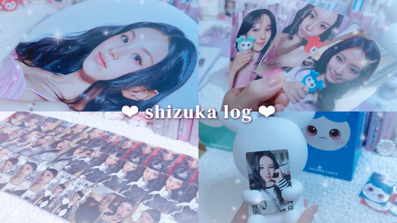 【shizukalog5】TWICE/チェヨン/アルバム/トレカ/シリコンライト/くじ/this is for/グッズ/ランダム/開封/紹介