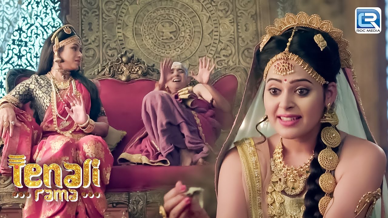 महारानी तिरुमलम्बा ने खिलाया जब अपने पुत्र को हलवा | तेनाली रामा | Tenali Rama | Latest Episode-163