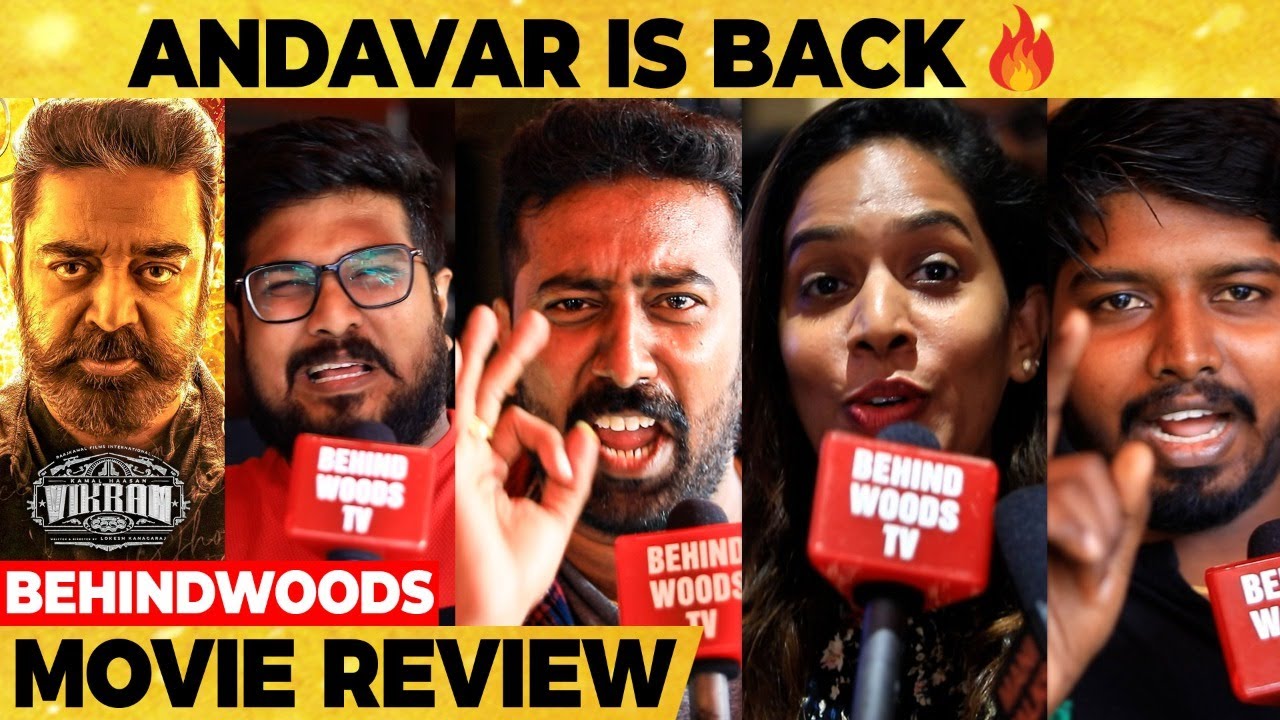 VIKRAM MOVIE REVIEW | KAMAL is BACK 🔥 Suriya, VJS, Fahadh, Lokesh, Anirudh | VIKRAM REVIEW