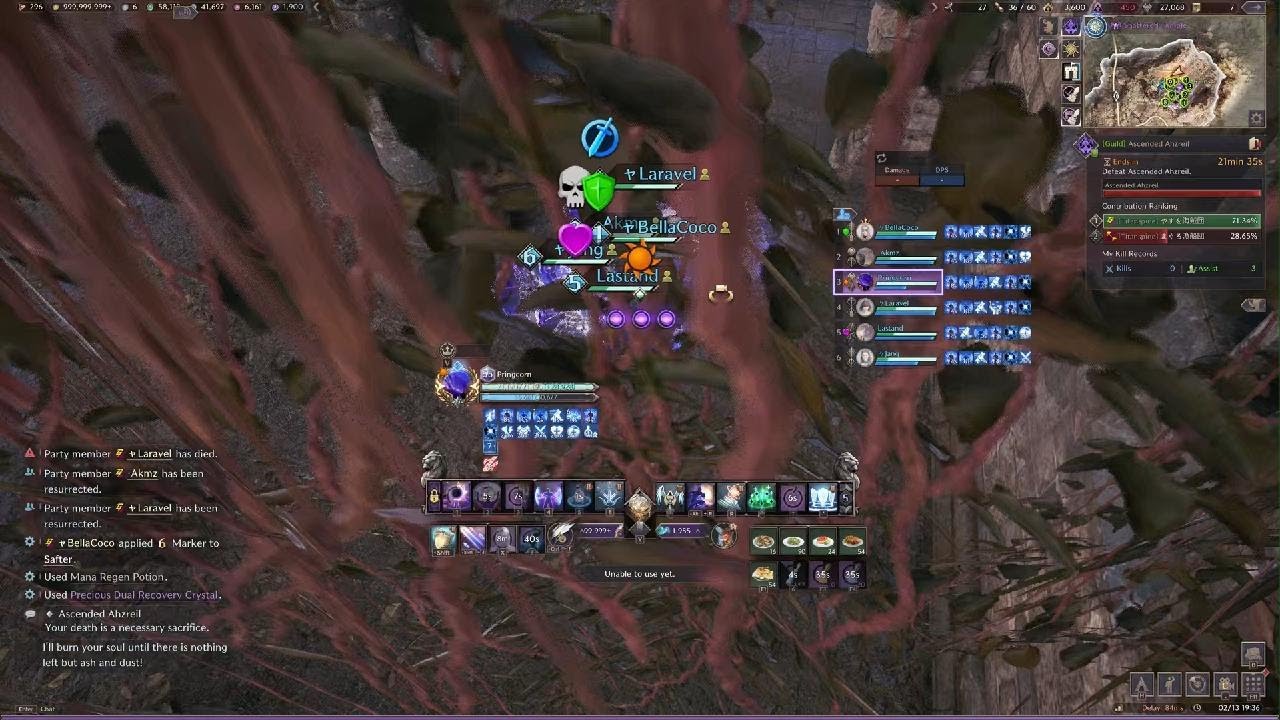 8K CP FULL ENDURANCE ORACLE SHIELD SUPPORT GVG PVP SERVER MERGE SOON JAPAN SERVER