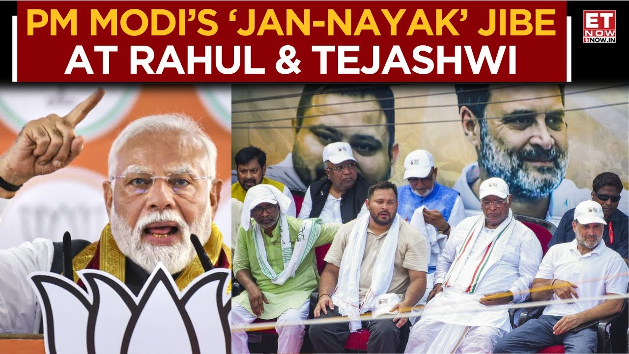 PM Modi vs Rahul Gandhi: &lsquo;Jan-Nayak Tag Chori&rsquo; Row Sparks Political Fire | Bihar Politics Heat Up