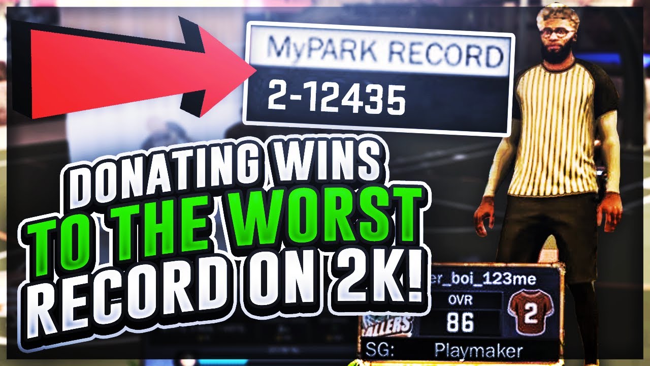 DONATING WINS TO THE WORST RECORD IN 2K HISTORY! TOUGHEST CHALLENGE IN MYPARK HISTORY! NBA 2K17