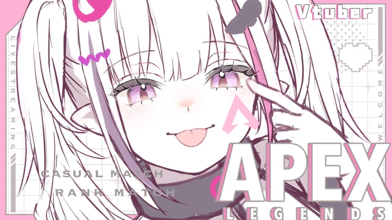 【 APEX LEGENDS 】ゴールドランク/えぺぺやっる🐤⭐こっこ＆師匠🦖【Vtuber/森ノ中こっこ】