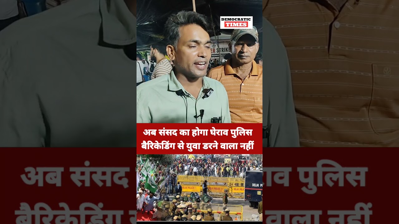 NEET Paper Leak |Student Protest |Hunger Strike |Sonam Wangchuk |BJP |Modi