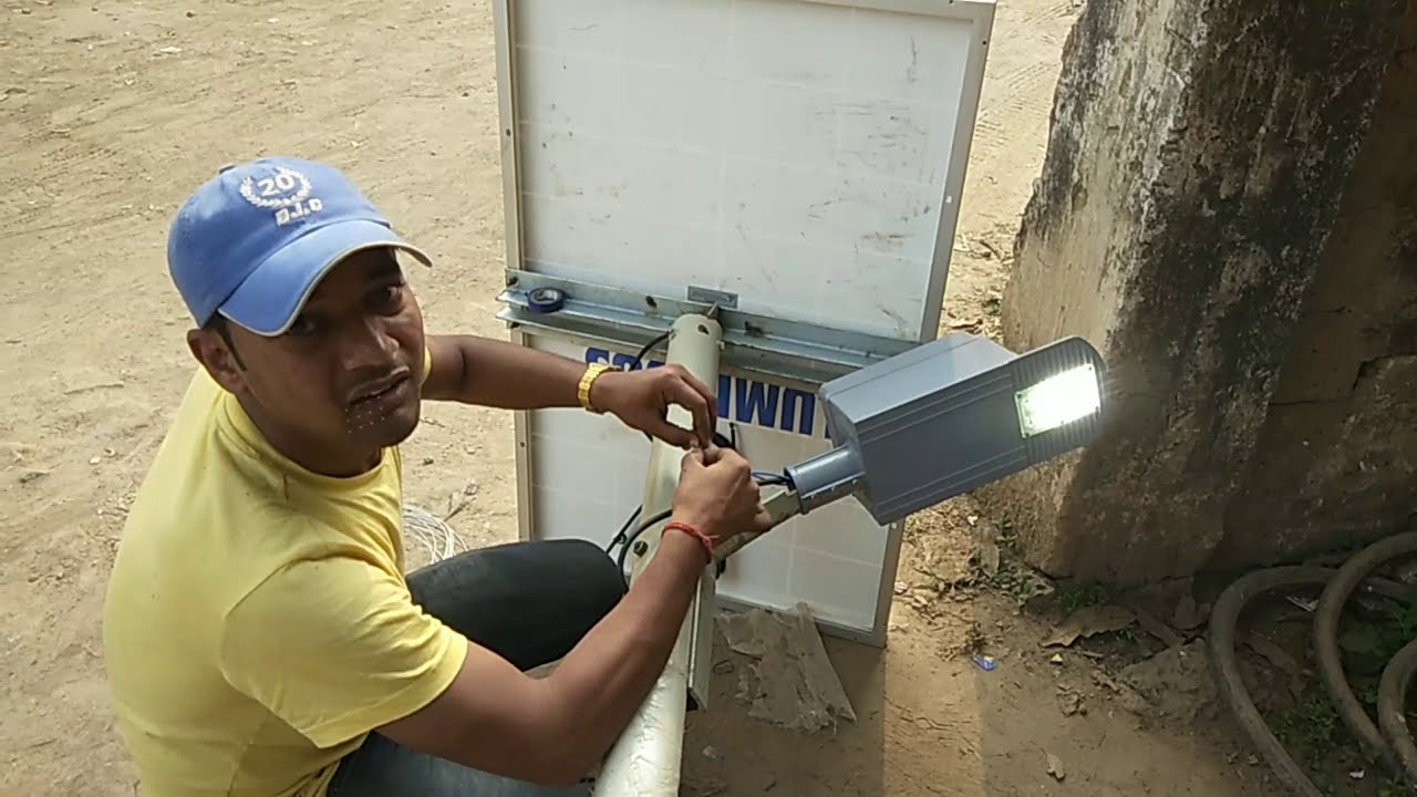 Solar Street Light Installation | 40W street light & 40Ah Lifepo4 battery with 5 year warranty |