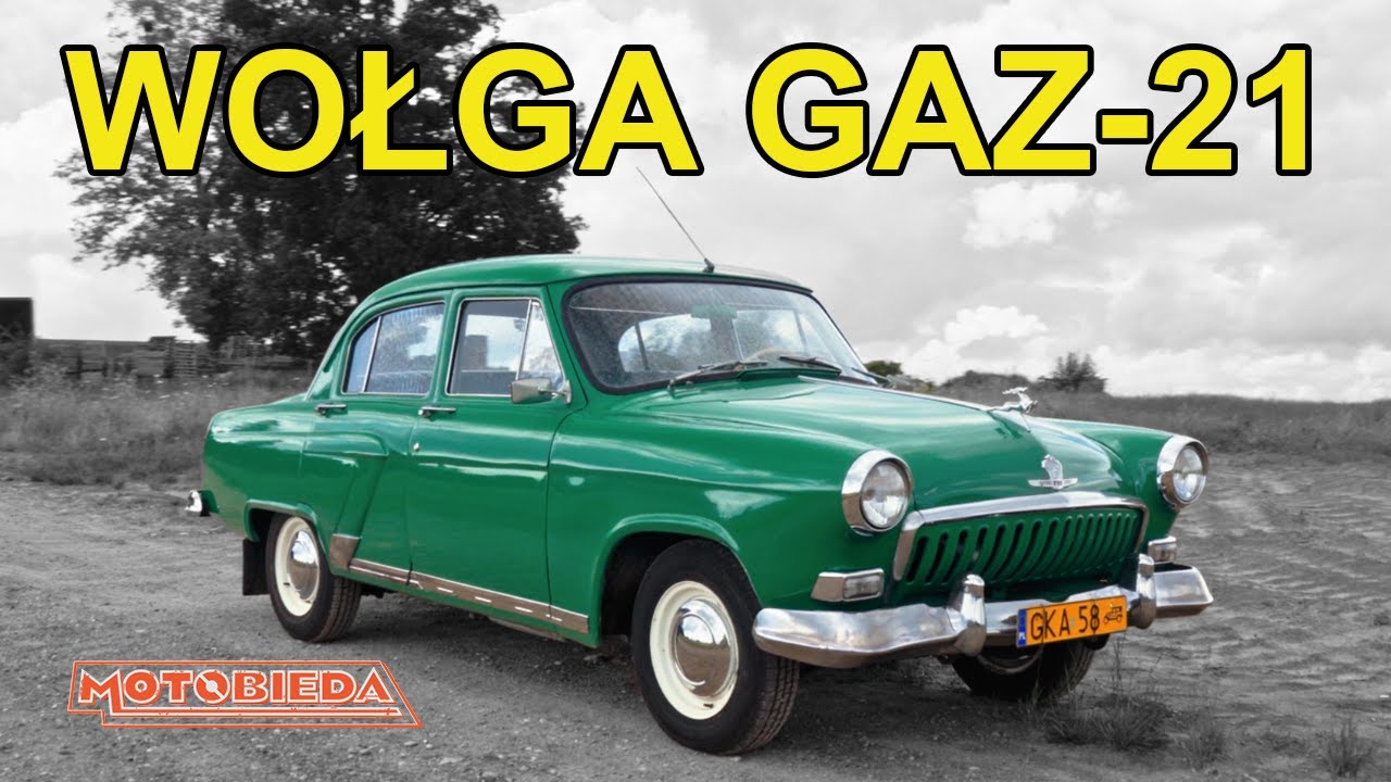 Wołga 21 nakłamała w CV - MotoBieda