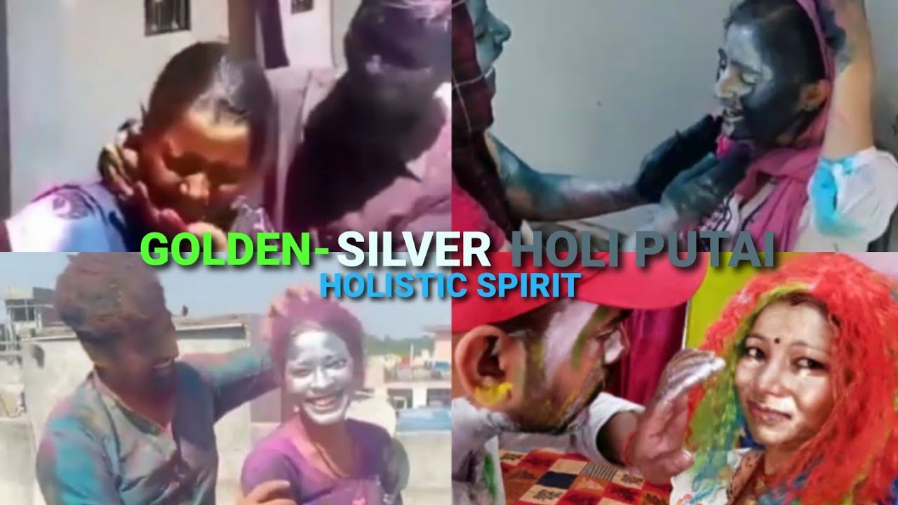 Silver Holi Putai |Golden Holi Putai |Latest Holi Putai 2022 |Devar Bhabhi Golden-Silver Holi Putai