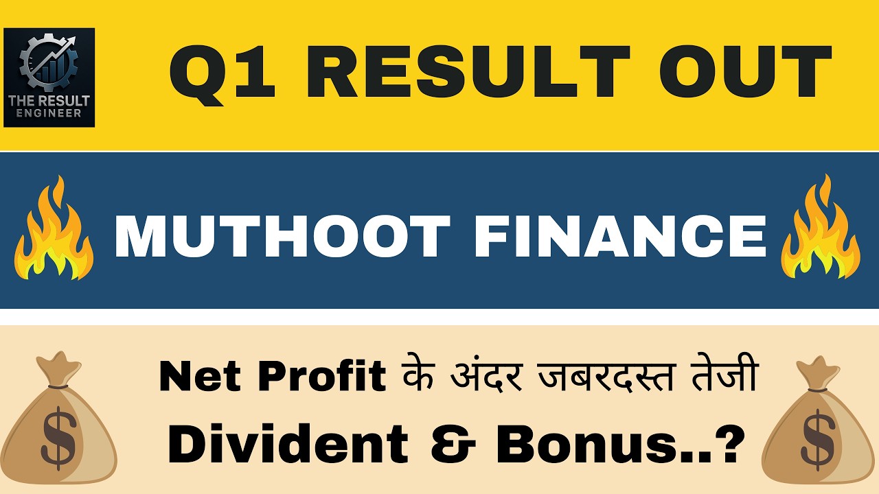 Muthoot Finance Q1 Results 2027 | Muthoot Finance Results Today | Muthoot Finance Share Latest News