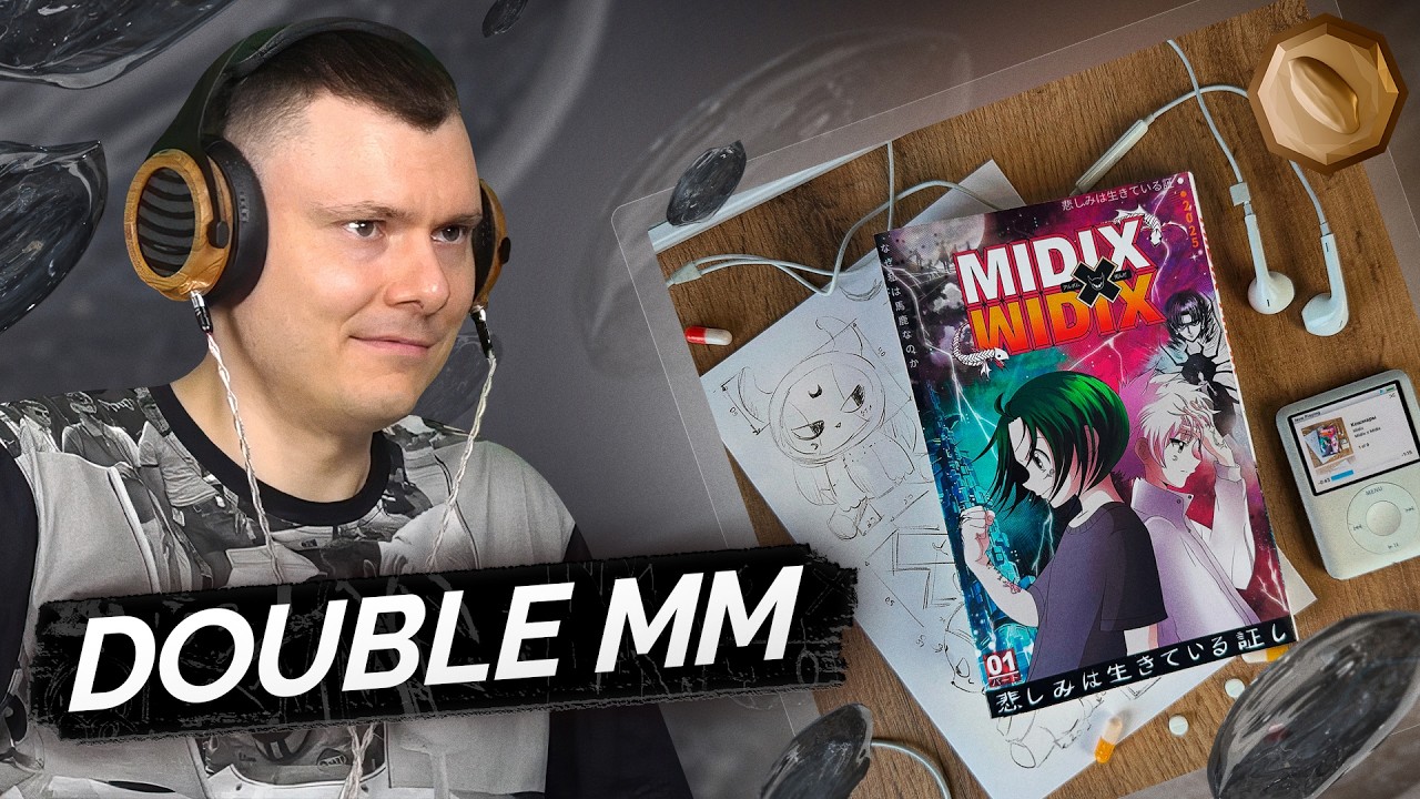 Midix — Midix x Midix | Разбор альбома