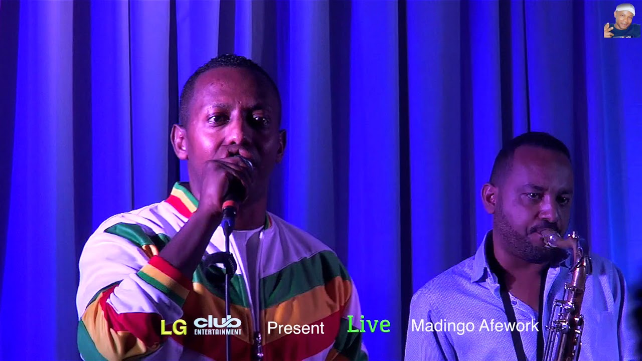 Madingo Afework (ማዲንጎ አፍወርቅ) Thrills Fan in Zurich Switzerland, Pt 2