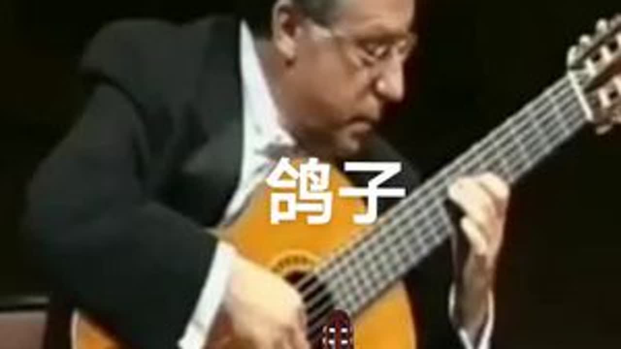 1：26#吉他演奏视频 #弹琴给你听