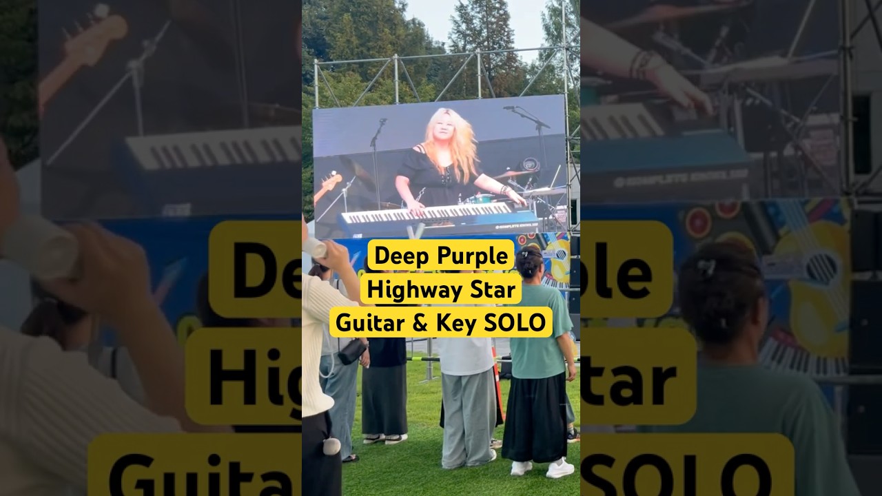 Highway Star Guitar & Key Solo #highwaystar #deeppurplecover