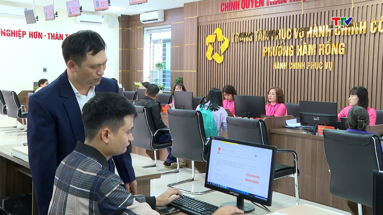 Tăng cường kỷ luật, kỷ cương hành chính sau Tết| NSTH