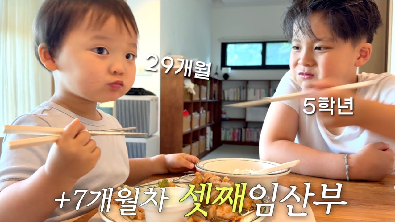 폭염속 장보고 정리하고 밥해먹는 애둘맘, 간단한데 든든한 아침메뉴와 아이간식 (비빔국수, 소고기규동, 양배추대패찜, 식빵키슈, 가라아게+코울슬로)