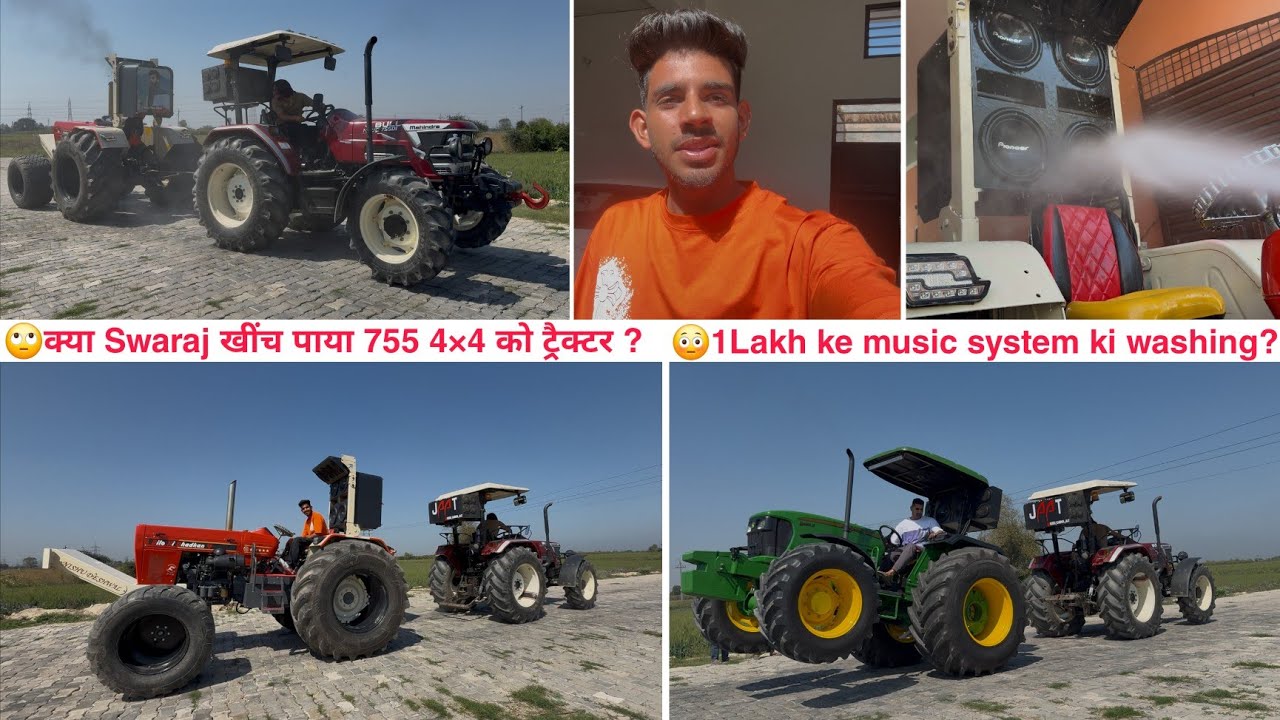 आज तो पूरा मज़ा आ गया Dilo ki Dhadkan Vs Arjun 755di 4×4 tractor tochan || 😥music system खराब हो गया