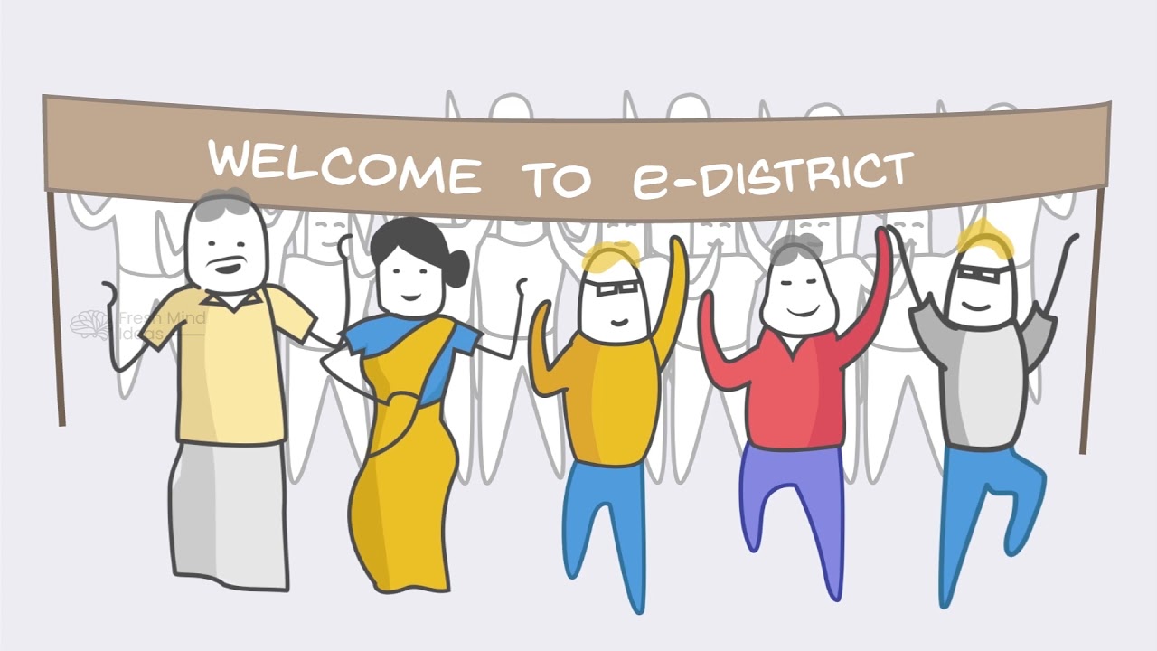 e-District Kerala