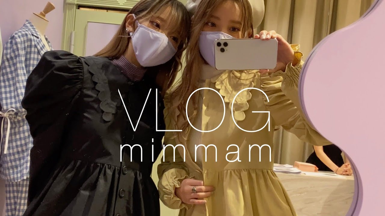 【VLOG】双子モデルの休日はこんな感じ。