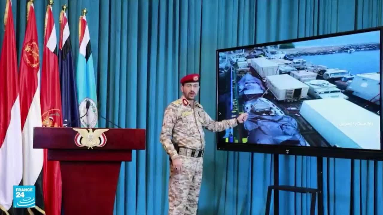 التحالف يتوعد ويهدد الحوثيين ويطالبهم بالإفراج عن سفينة 