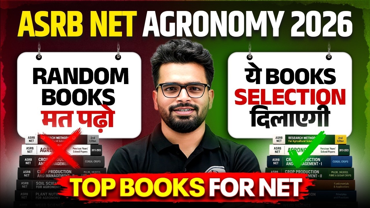 ASRB NET Agronomy 2026 Best Books 📚 | Subject-Wise Booklist for Selection | Complete Guide 🔥