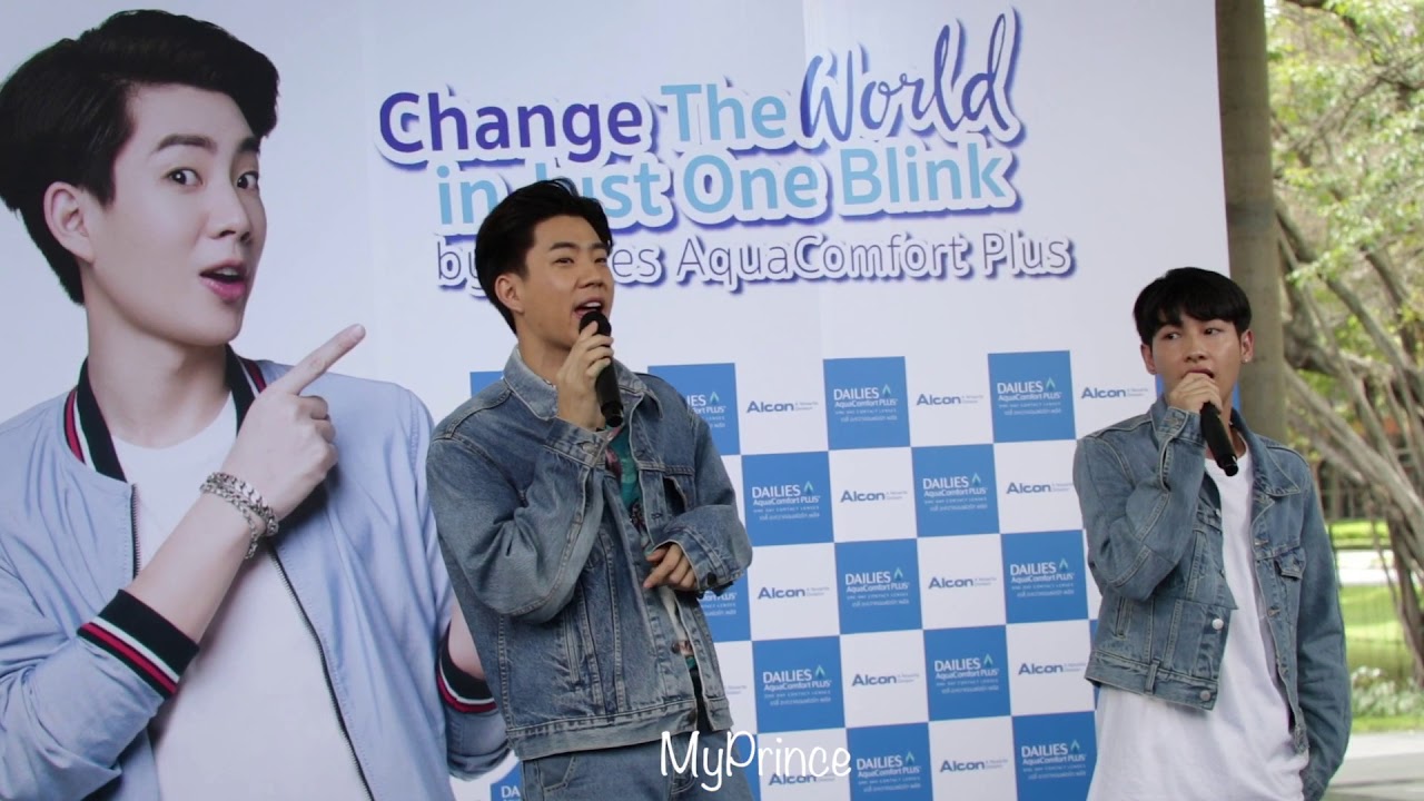 180829 Dailies Aqua Comfort Plus - อ้าว Cover by ออฟกัน