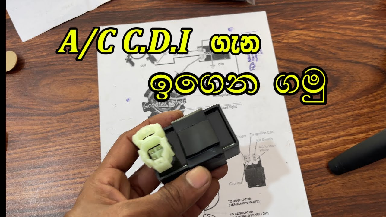AC C.D.I.Wirings and Diagram / Ranomoto / Nilanka Motors /Gy6