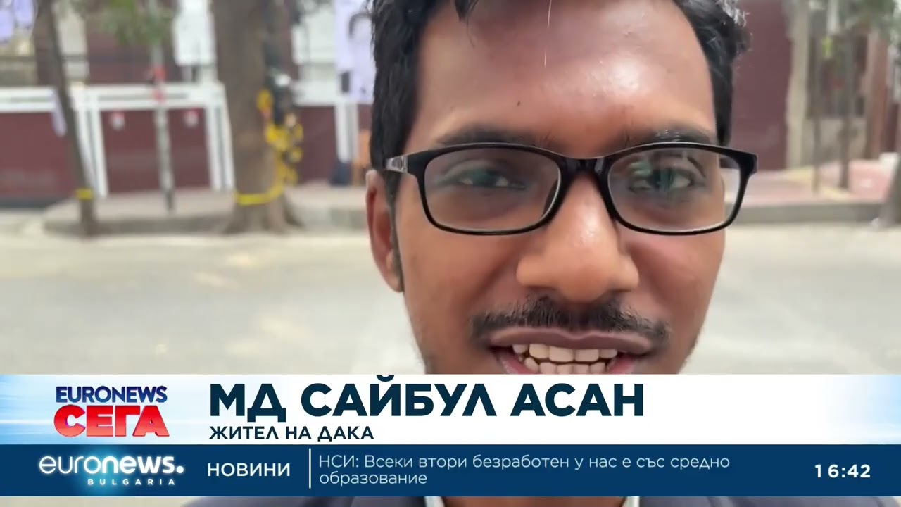Изборите в Бангладеш: Националистическата партия спечели парламентарния вот