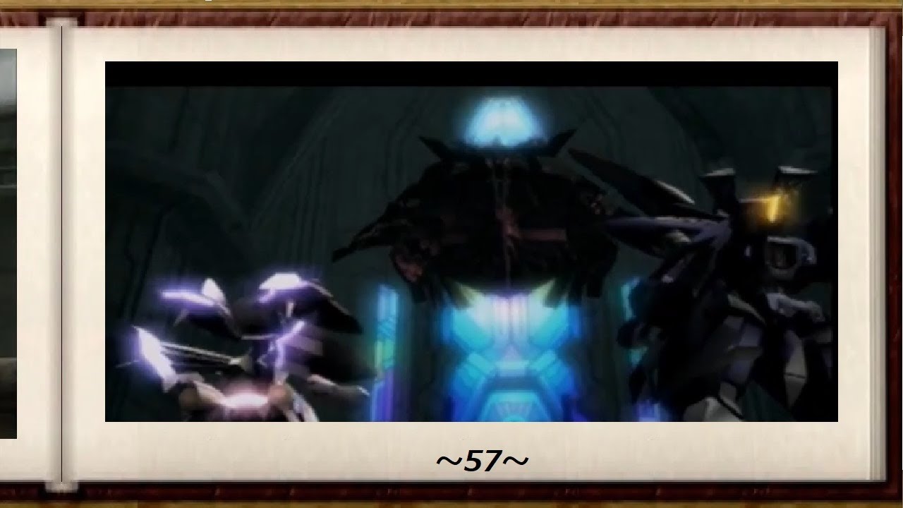 ただしイケメンに限る【ゼノサーガⅢ】9