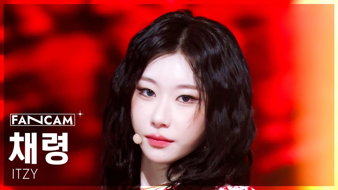 [안방1열 직캠4K] 있지 채령 'Girls Will Be Girls' (ITZY CHAERYEONG FanCam) @SBS Inkigayo 250622