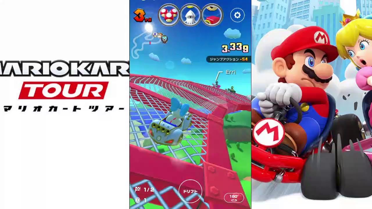 【マリオカートツアー】プレイライブ