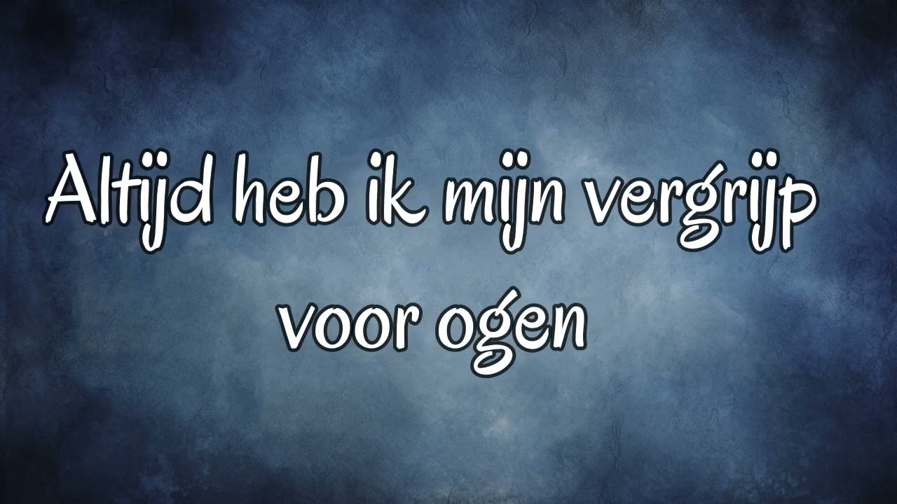 Psalm 50 - 1e zondag van de 40dagentijd Jaar A