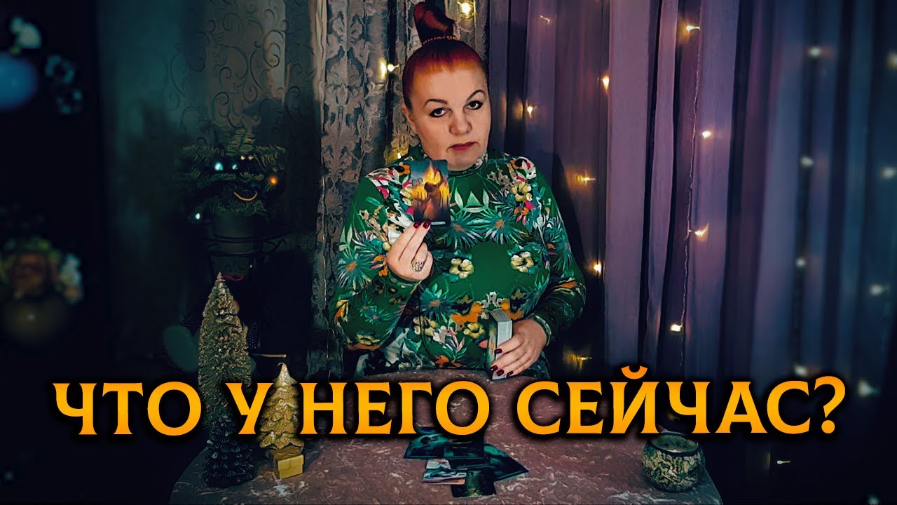 Прыгал,бегал, веселился! ОГЛЯНУЛСЯ-ПРОСЛЕЗИЛСЯ! Что у него сейчас происходит?