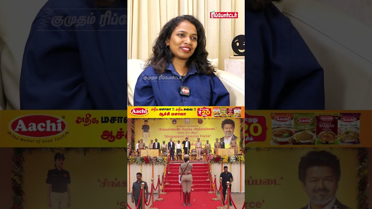 குற்றங்களுக்கு எதிரா முதல்வர் விஜய் எந்த குரலும் கொடுக்கலையே! | Journalist Umapathy