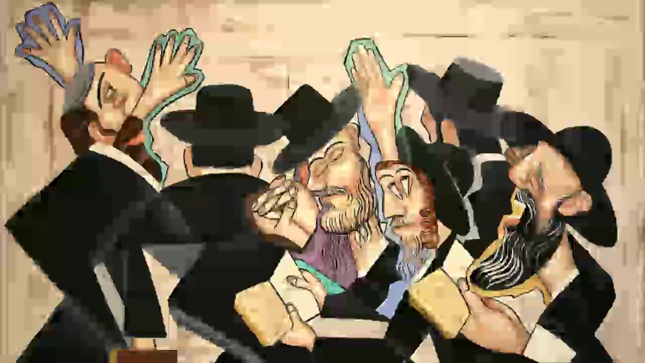 O Talmud