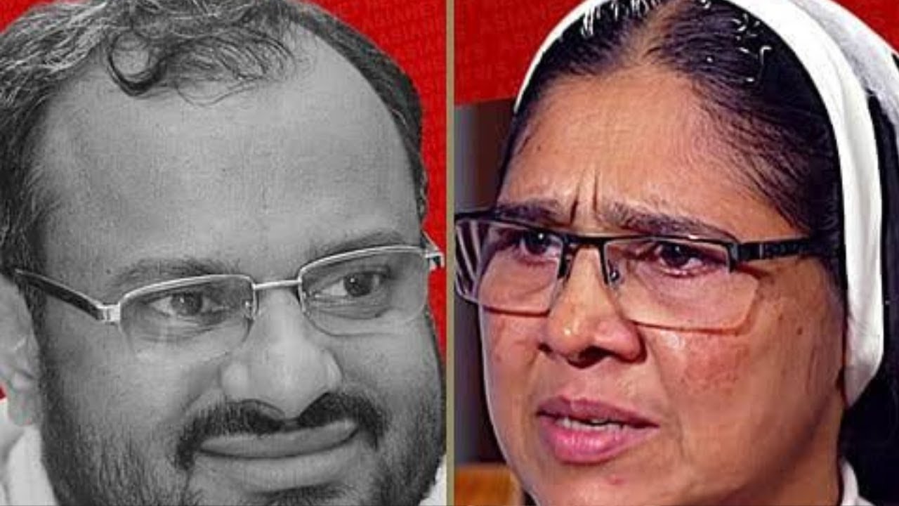 Sister Ranit: பிஷப் பிராங்கோ வழக்கில் இதுவரை நடந்தது என்ன? 11 ஆண்டு கால போராட்டத்தின் முழு பின்னணி!