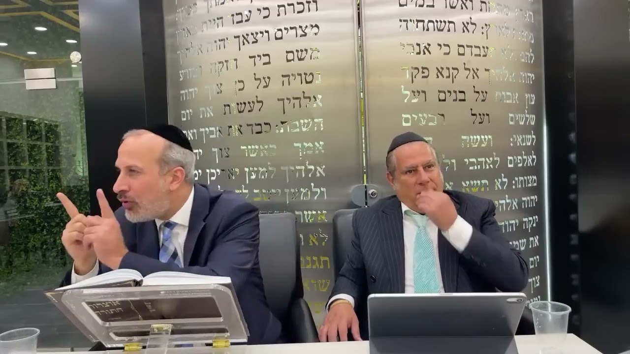 Secretos para volverse MILLONARIO de acuerdo al judaísmo Rab Abud Zonana y Yosef Chayo