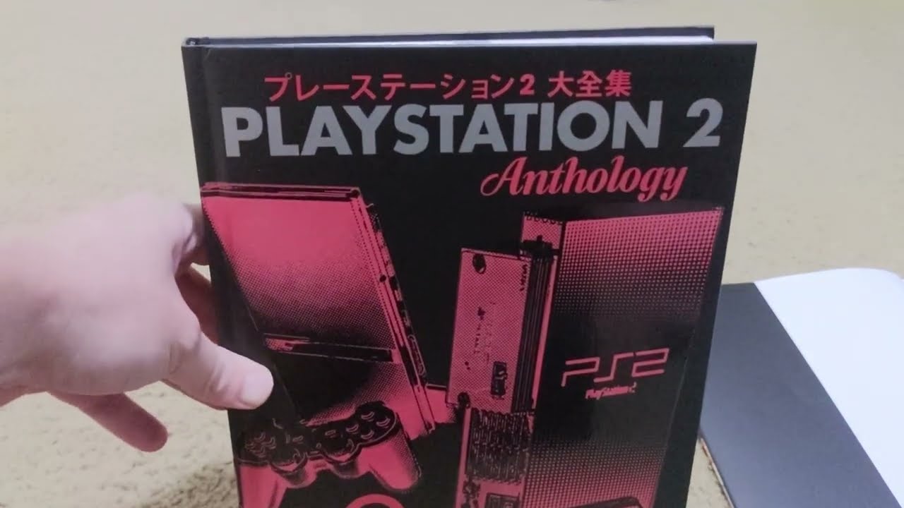 Размышления об антологии для PlayStation 2