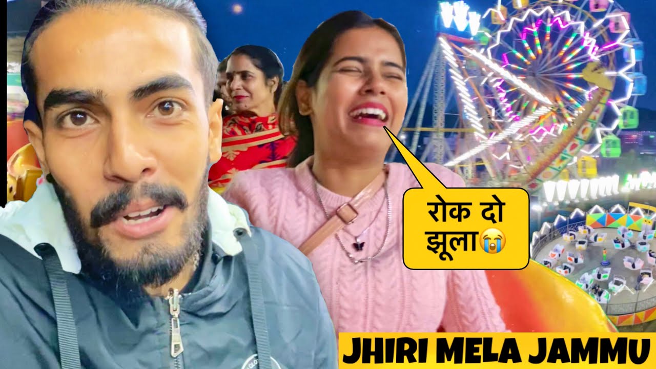 Jammu Jhiri Mela 2023 *Exhibition Vlogs*
