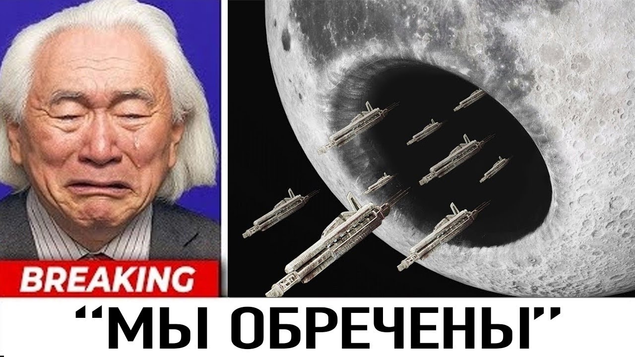 Космические Факты которые РАЗРУШАТ Ваш Мозг