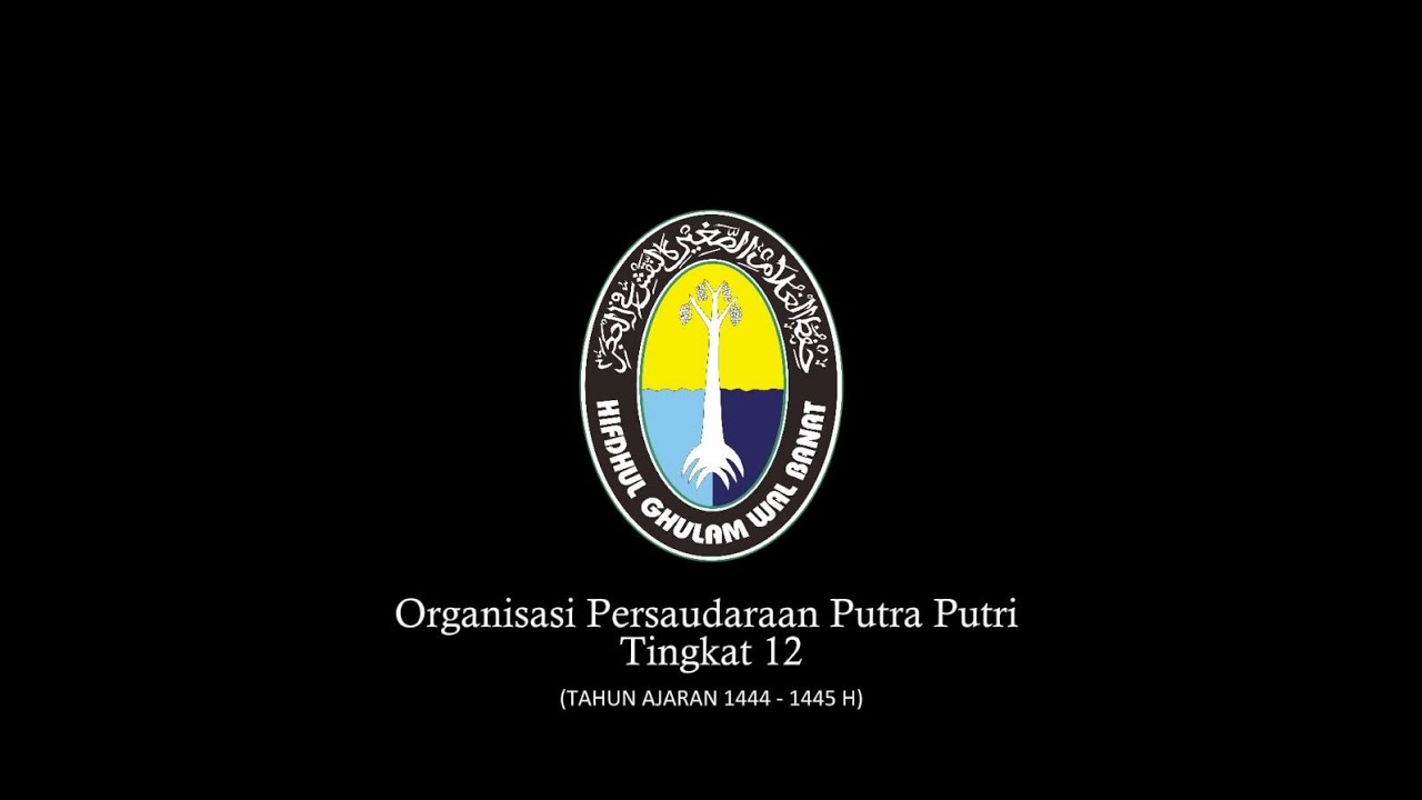 Selangkah Menuju Abdan Syakuro / Tarbiyyah Hifdhul Ghulam Wal Banat