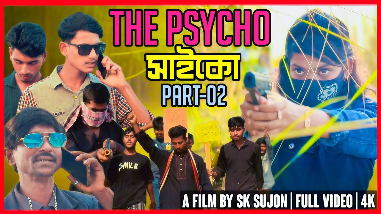 The Psycho | Part - 02 | New Action Drama | Full HD-2025 | Action Short-Film | Best Action Movie