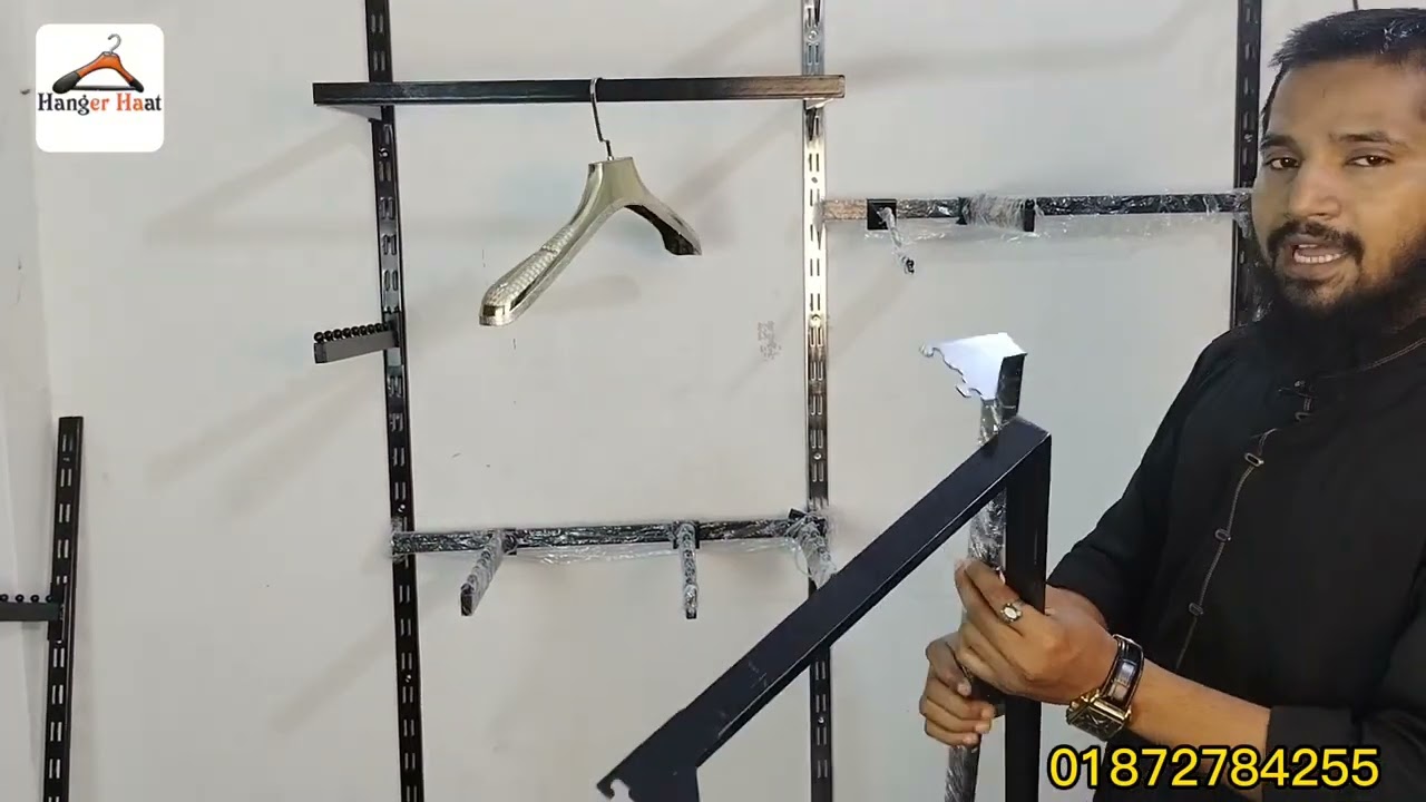 পাইকারী দামে কিনুন চ্যানেল হুক