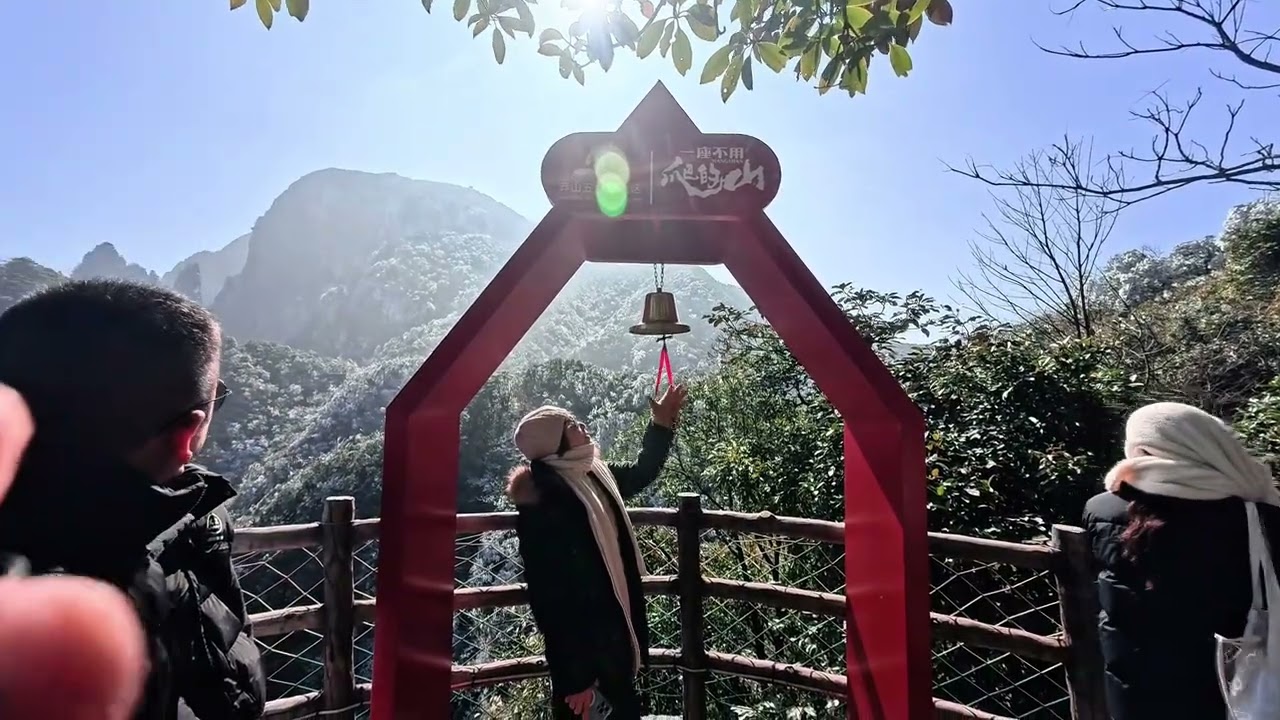 莽山棧道上的小浣熊